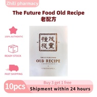 【Buy 3 get 1】The Future Food Old Recipe老配方 Century-Old Heritage Formula, Premium Nutritional Supplem