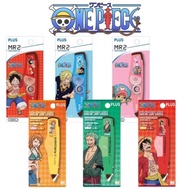 PLUS ONE PIECE MR/MR2 Correction Tape Product