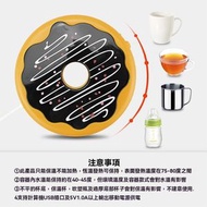 Others - USB保溫恆溫墊 - 餅乾加熱墊 甜甜圈暖杯墊 - 餅乾啡色