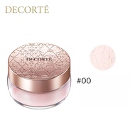 Official Authentic Cosme Decorte Loose Powder Dele Setting Powder 20g 00#10#11#80#