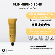 OWAY Glimmering bond เจลไบโอไดนามิค เจลจัดแต่งทรงผมเงางาม