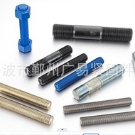 B16 Double Bolt