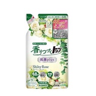 獅王 - 【Shiny Rose 香氣持久TOP 抗菌plus 含柔順劑洗衣液補充裝 玫瑰香 500g  (4903301355717)