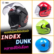 หมวกกันน็อค  Index Dunk Size L  58-60 ซม. มีไซส์เดียว มีให้เลือกหลายสี  [ หมวกกันน๊อค index dunk ]