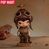 POPMART HIRONO X Le Petit Prince Secret The Pilot Hirono V7 The Little Prince Blind Box