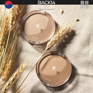 rom&nd Better Than Shape Shading (9.5g) - Oat Grain / Walnut Grain