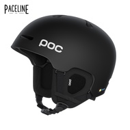 POC - Fornix Mips - Mips Evolve - POC Helmet - Snow Skiing Snowboarding Mountaineering Helmet