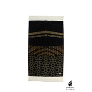 Nusuki Astaar Kaaba Prayer Mat Free Bag Made in Makkah