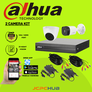Dahua 2MP Package CCTV Camera Kit 1080p HD 2MP Camera DVR Complete CCTV Package 4 channel CCTV Packa