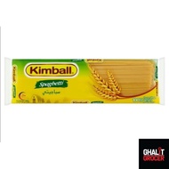 Kimball Spaghetti/Fettuccine/Spiral Pasta/Macaroni Pasta 400g