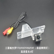 กล้องมองหลังความคมชัดสูงสำหรับ Mitsubishi Pajero V73 V87 V93 V97 V77 วิสัยทัศน์กว้างในเวลากลางคืน ระ