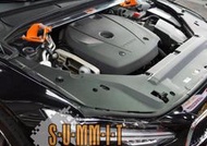 泰山美研社24071602 SUMMIT 富豪 VOLOVO V90 S90 XC90 引擎室前上拉桿(依當月報價為準)