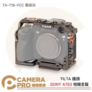 Camera Expert TILTA Iron Head TA-T18-FCC Full Cage Rabbit Tactical Gray Suitable For SONY A7S3 A7SII