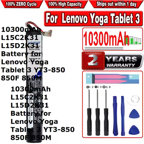 HSABAT 10300mAh L15C2K31 L15D2K31 Battery for Lenovo Yoga Tablet 3 YT3-850 850F 850M