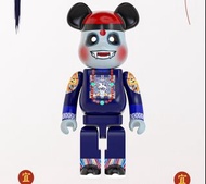 Pre-order！ $1100 一隻殭屍 jiangshi Jiang Shi 400% (not 1000% 100%) 公仔連磁石帽+磁石符咒！自己起模！ [Pre order 保證有貨 !] 