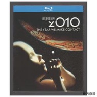 盒裝 2010太空漫遊 彼得海姆斯 藍光碟電影BD25高清1080P【電影心播客】