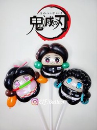 鬼滅之刃 炭治郎 彌豆子 時透無一郎 氣球公仔 @ELF.Balloon 幼稚園 小朋友 動漫 生日 紀念日 禮物