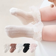BLOOMSBABY - S7 - Baby Socks & Children's Socks | Baby & Kids Socks Kids Socks Anti Slip Socks Kids