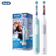 Oral-B Electric Toothbrush for Kids New Soft Bristle Rechargeable Electric Toothbrush for Children Over 8 Years Teeth Exchange Period Clean Teeth Oral-B Toothbrush Pro 1
