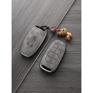 ✅ accessories ✅ car keychain in stock For Hongqi H5 Key Set 2024 H7 Men's H9 Advanced EH9 Car HS7 Sh