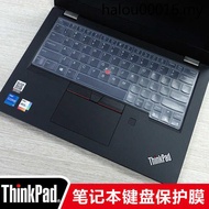 · 41.6cm Lenovo Keyboard Film ThinkPad X280 X270 Keyboard Protective Film Anti-dust Pad Key Position Cover Waterproof Cover X260 X250 X240 Laptop Computer Screen Film Tempered Film