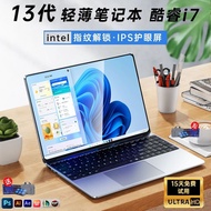 Brand new Core i7Laptop15.6Inch4K Full hd screen14Lightweight Gaming Office Internet Portable Laptop
