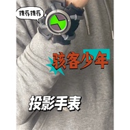 Smart watch for kids kids watch Toys Boys Teenagers Watch Transformer Guardian Glowing Projection Wa
