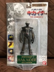 全新 日版 Bandai 萬代 2001 Super Maginative Collection Classic 電腦奇俠 The Animation 人造人間 Hakaider 電腦黑魔 量產型 1