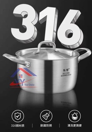 SUS 316 Thicken 5 Layer Stainless Steel Soup pot / Stock Pot Induction Cooker Porridge Noodle Pot / Soup Pot / Milk Pot