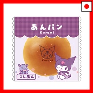 【Direct From Japan】Tees Factory Sanrio Characters PeriPeri Mini Letter Retro Pan Series Kuromi (H9 x