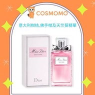 Dior - 漫舞玫瑰淡香水 50ml [平行進口]