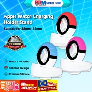 PDM Silicone Charger Stand for Apple Smart Watch Pokémon Pokéball Design 38mm/ 40mm/ 41mm/ 42mm/ 44m