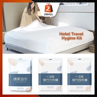 2MALL Disposable Travel Bed Sheet Cover/Towel/Handkerchief Disposable Bed Sheets Set Hotel Bed Sheet