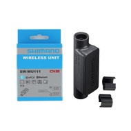 SHIMANO DI2 EW-WU111 ANT+/ Bluetooth Wireless Transmitter