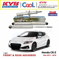 Honda CRZ CR-Z  KYB RS Ultra Front And Rear Absorber Set 333HD27 333HD26 342HD23 Kayaba