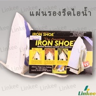 Linkee Steam Iron Ironing Board