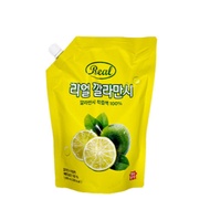 Real Calamansi Juice 1000ml 100% Calamansi Pressed Juice Concentrate Vietnam Fruit Juice for Ade Tea