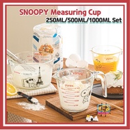 Snoopy Heat Resistant Glass Measuring Cup/250ml, 500ml, 1000ml(1L) set/Snoopy Measuring Cup/Snoopy Kitchen/Glass Measuring Cup/Character Kitchen/Character Measuring Cup