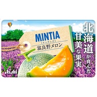 Asahi Group Foods Mintia Furano Melon (50 Mints / 7g) - 2-Pack