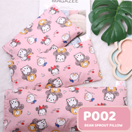 PROMOSI H 吉兔宝宝促销 RABBIT PROMO- Promo H 豆壳枕芯Inner ABC x1set+ 枕套Cover ABC x1set+豆豆被 Minky Dot Blanket