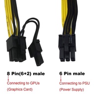 6 Pin to 8 Pin Power Conversion Cable (6+2) (black wire)