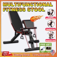 Adjustable Bench Press Chair, Gym Bench, Dumbbell Bench, Sit-Up Bench, Fitness Equipment