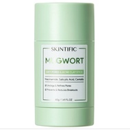 Skintific MUGWORT CLAY STICK MASK