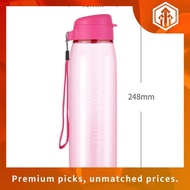 Tupperware H2GO 750ml 1pc Drinking Bottle