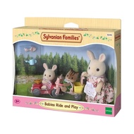 SYLVANIAN FAMILIES Sylvanian Family BABIES RIDE AND PLAY