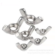 Butterfly Nut Hand Screw Nut m3m4m5m8 Claw Nut Galvanized Butterfly Nut Butterfly Nut EN6M