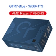 Beelink GTR7 Pro Ryzen 9 7940HS Gaming Mini PC สูงสุด65W TDP รองรับ NVME SSD โอเวอร์คล็อก Ryzen 7 78