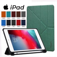 MOSHI เคส ฝาพับ เคส iPad 10 2022 gen10/ MINI6/เคสไอแพด Air4 10.9 Air5 2022/Pro 2020/2021 11 12.9/เคสไอ ipad case กรณีgen7 /gen8 10.2 gen9/mini 1/2/3/4/5/air3 10.5 ใหม่ล่าสุด ใส่ปากกาได้ กันกระแททท