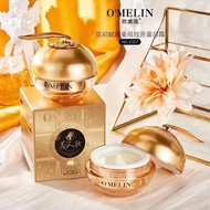 Omelin Beauty Collagen Face Cream Skincare Rejuvenating
