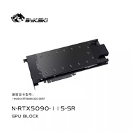 Bykski N-RTX5090-115-SR Full Metal GPU Water Block — Compatible with NVIDIA RTX 5090 32G